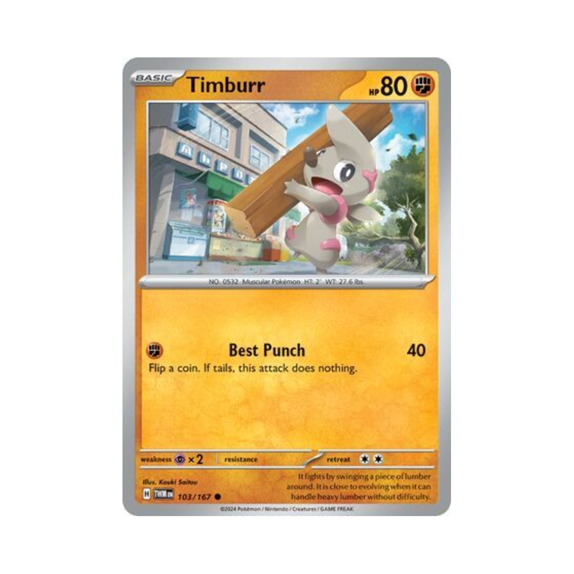 포켓몬 TCG 으랏차 C 트와일라잇 마스커레이드 (영문판)(Pokemon TCG Timburr C Twilight Masquerade (English Ver.)) - 1