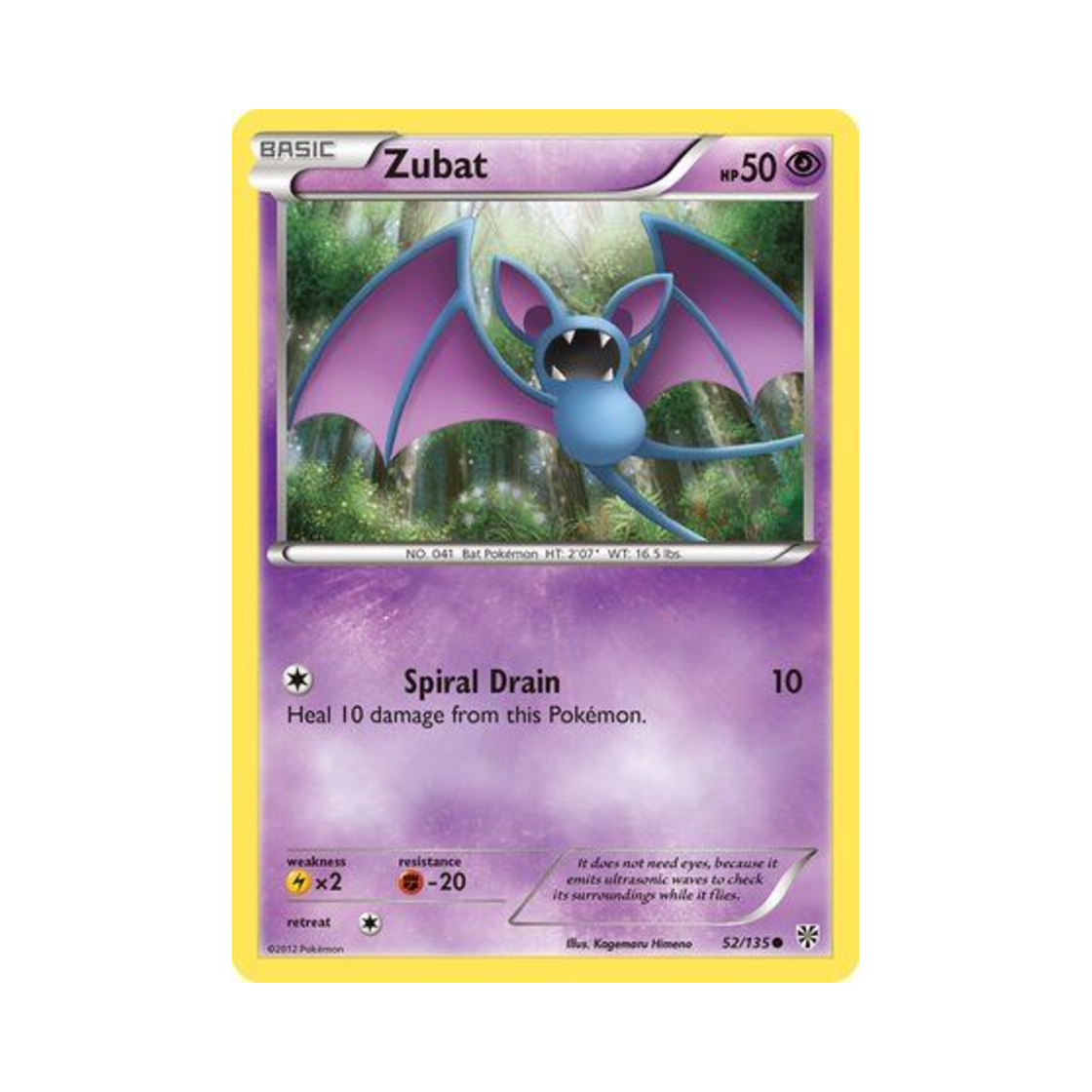 포켓몬 TCG 주뱃 C 플라스마 스톰 (영문판)(Pokemon TCG Zubat C Plasma Storm (English Ver.)) - 1