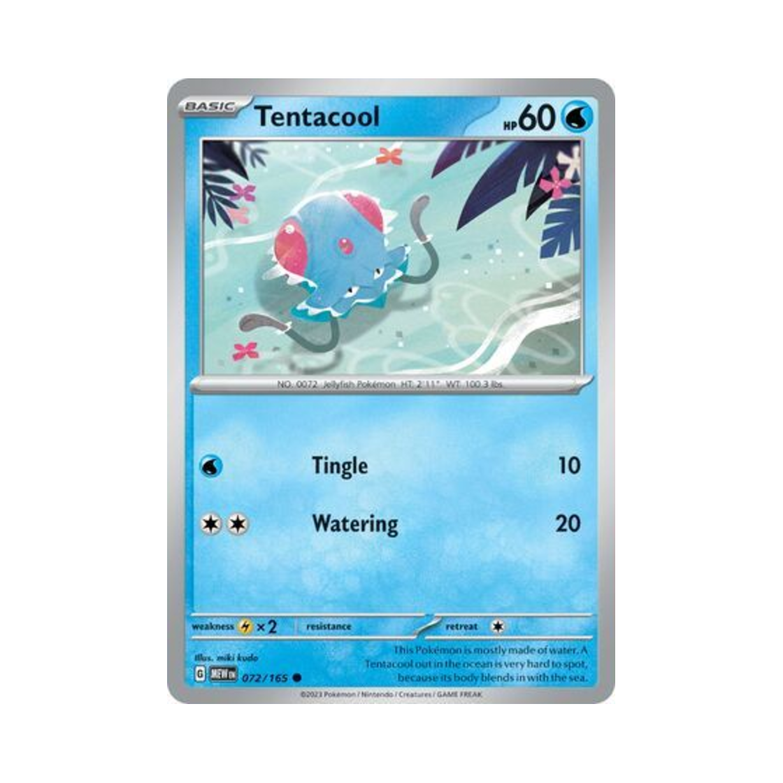 포켓몬 TCG 왕눈해 C 스칼렛 & 바이올렛 151 (영문판)(Pokemon TCG Tentacool C Scarlet & Violet 151 (English Ver.)) - 1