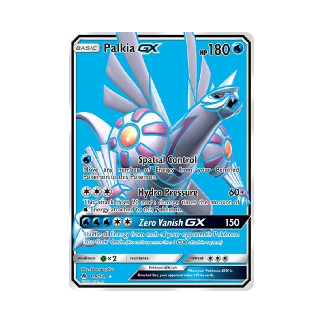 포켓몬 TCG 펄기아 GX RU 포비든 라이트 (영문판)(Pokemon TCG Palkia GX RU Forbidden Light (English Ver.)) - 1