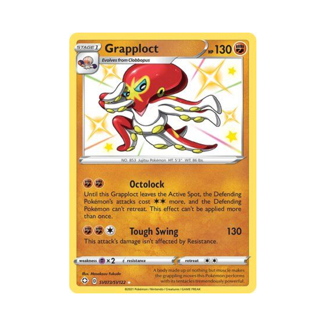 포켓몬 TCG 케오퍼스 RS 샤이닝 페이츠 (영문판)(Pokemon TCG Grapploct RS Shining Fates (English Ver.)) - 1