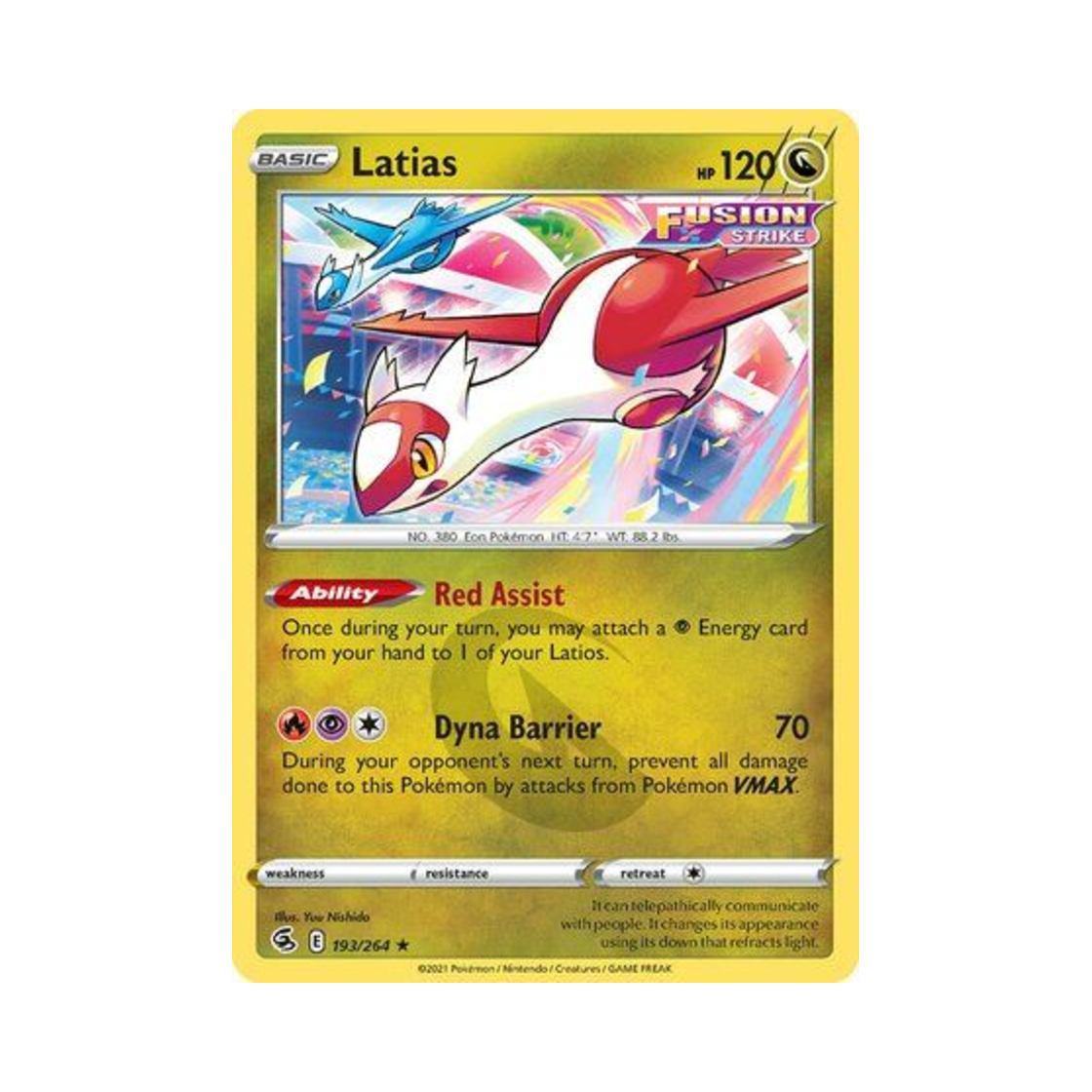 포켓몬 TCG 라티아스 R 퓨전 스트라이크 (영문판)(Pokemon TCG Latias R Fusion Strike (English Ver.)) - 1