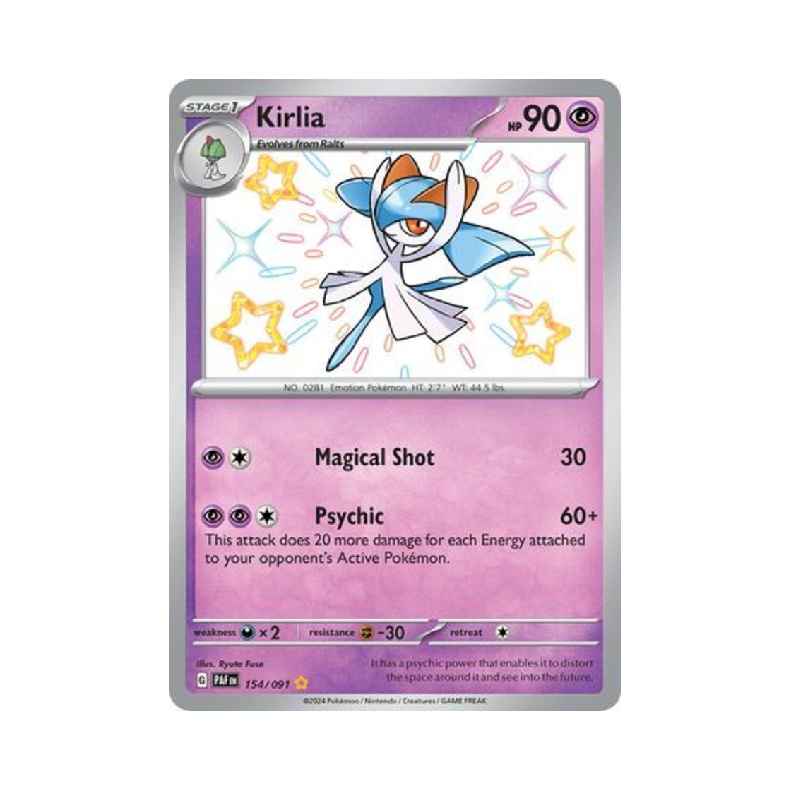 포켓몬 TCG 킬리아 SR 팔데아 페이트 (영문판)(Pokemon TCG Kirlia SR Paldean Fates (English Ver.)) - 1