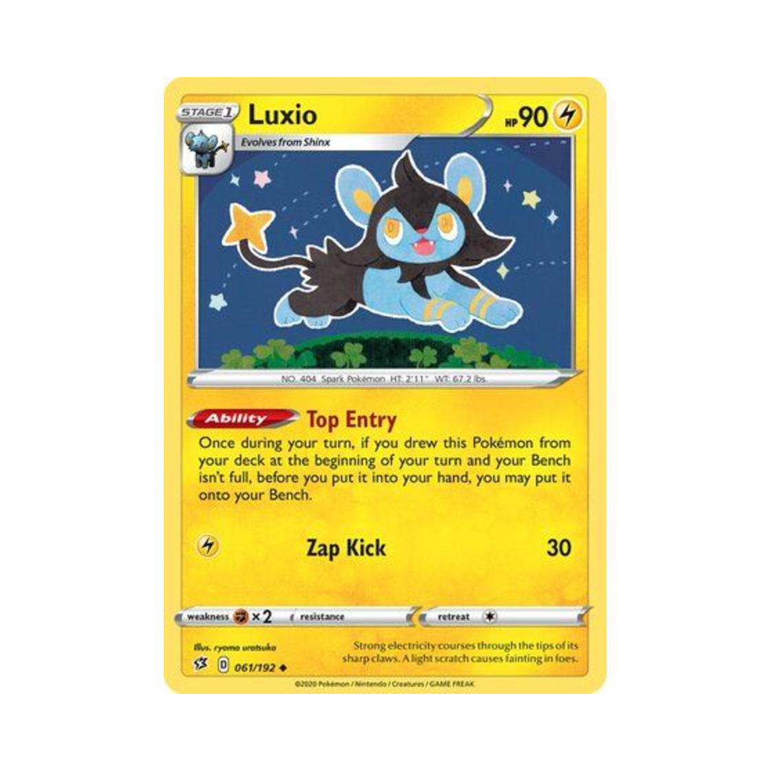 포켓몬 TCG 럭시오 U 레벌 크래시 (영문판)(Pokemon TCG Luxio U Rebel Clash (English Ver.)) - 1