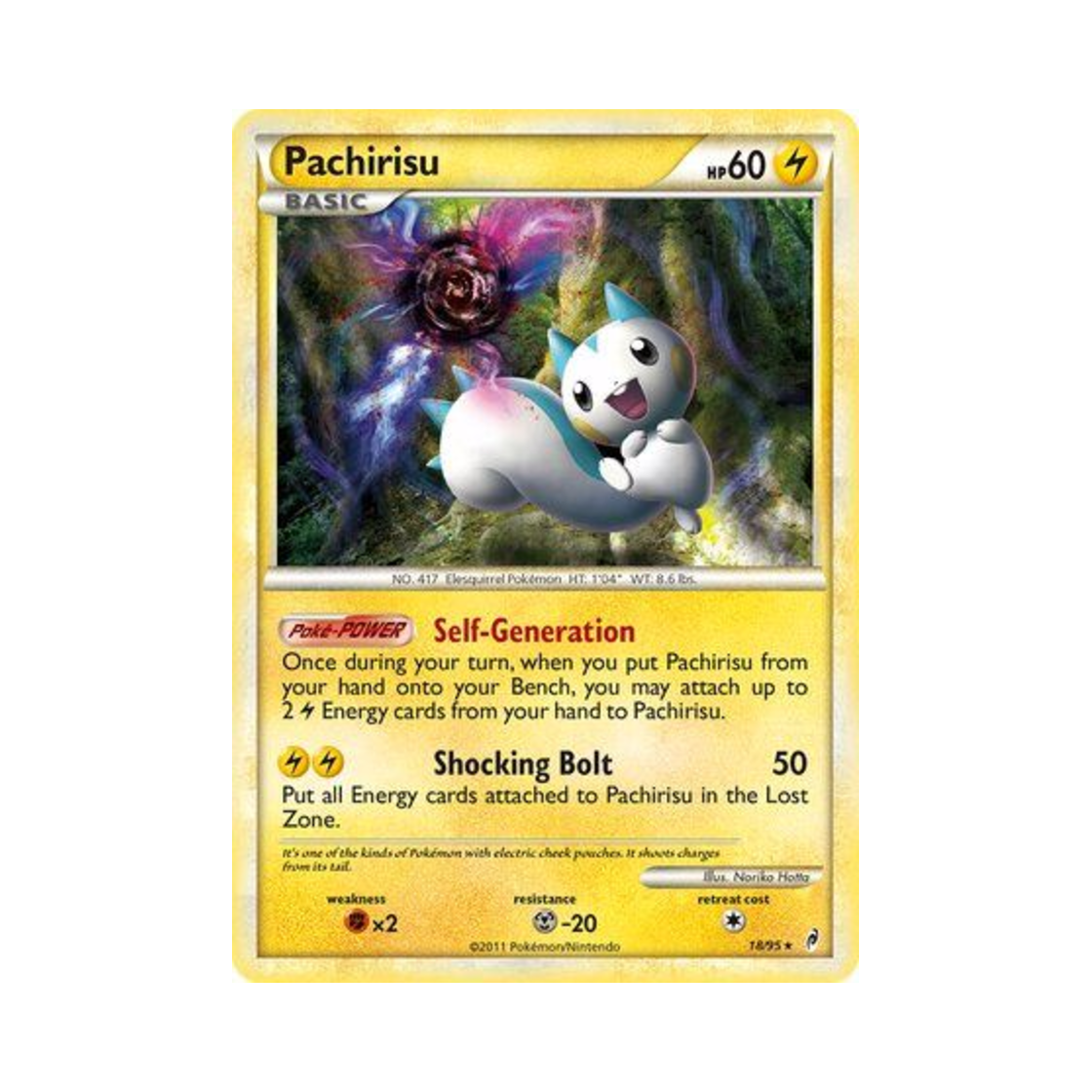 포켓몬 TCG 파치리스 RH 콜 오브 레전즈 (영문판)(Pokemon TCG Pachirisu RH Call of Legends (English Ver.)) - 1