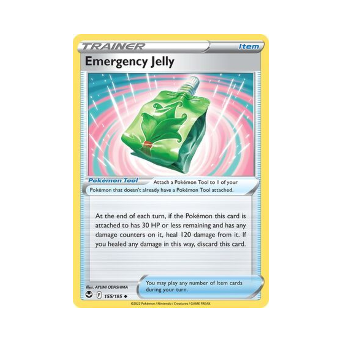 포켓몬 TCG 긴급젤리 U 실버 템페스트 (영문판)(Pokemon TCG Emergency Jelly U Silver Tempest (English Ver.)) - 1