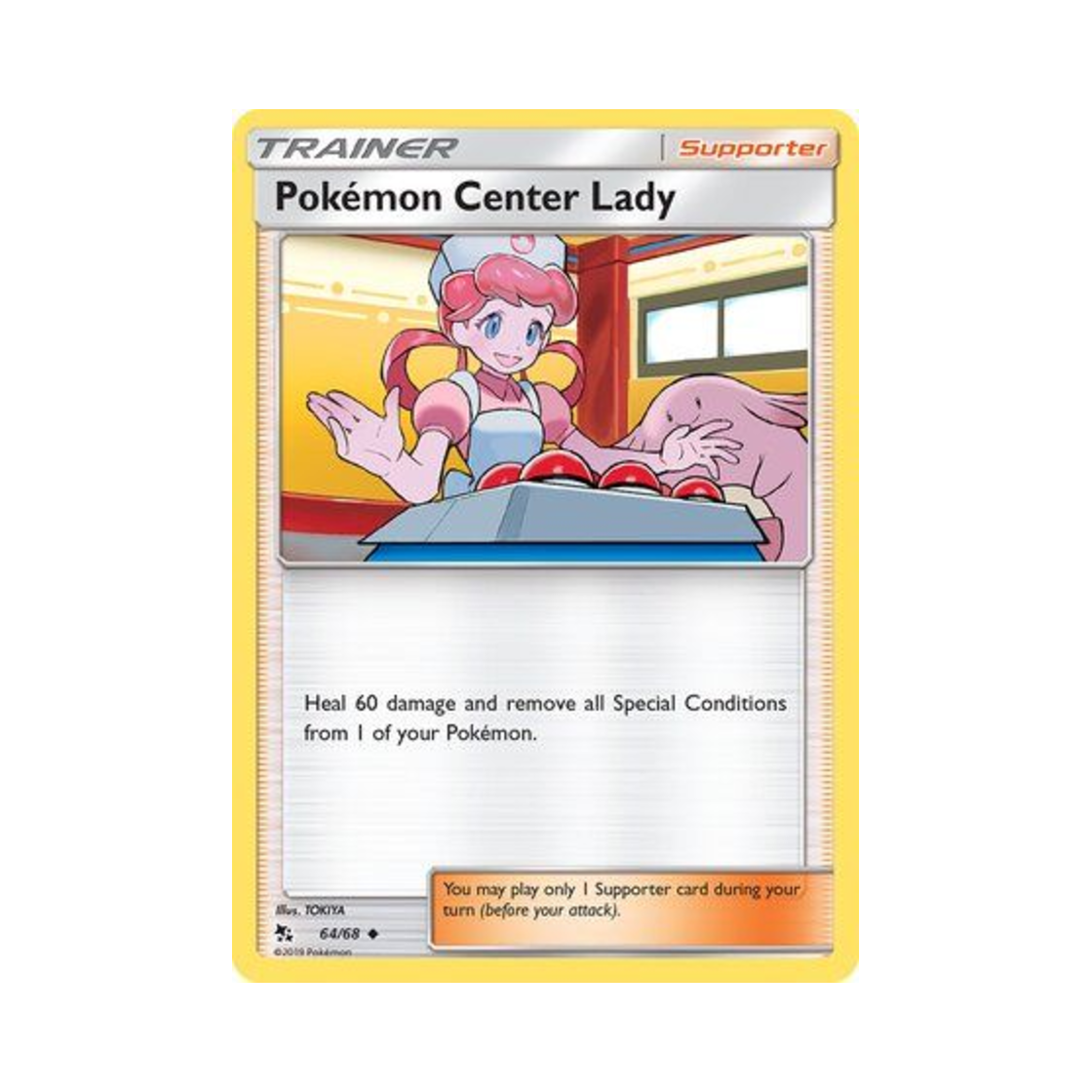 HIF64/68 Pokemon TCG Pokemon Center Lady U Hidden Fates (English Ver.)