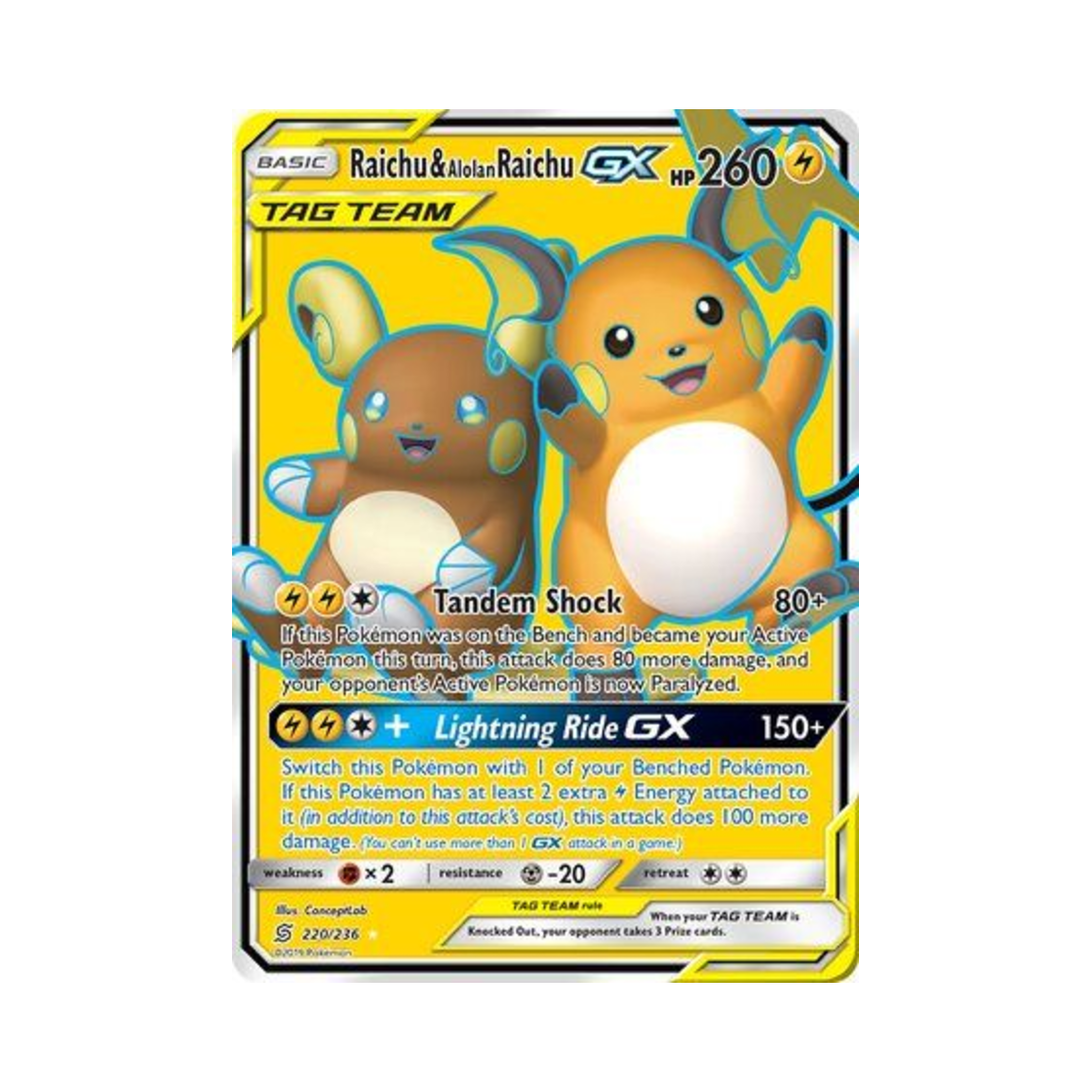 포켓몬 TCG 라이츄 & 알로라 라이츄 GX RU 유니파이드 마인즈 (영문판)(Pokemon TCG Raichu & Alolan Raichu GX RU Unified Minds (English Ver.)) - 1