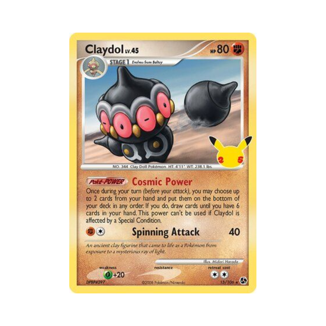 포켓몬 TCG 점토도리 R 셀레브레이션즈 (영문판)(Pokemon TCG Claydol R Celebrations (English Ver.)) - 1