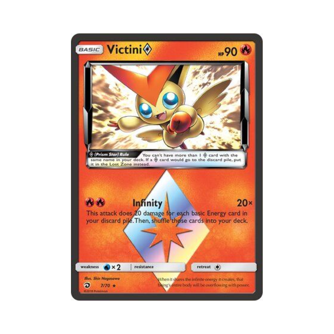 포켓몬 TCG 비크티니 RPS 드래곤 마제스티 (영문판) | Pokemon TCG | KREAM