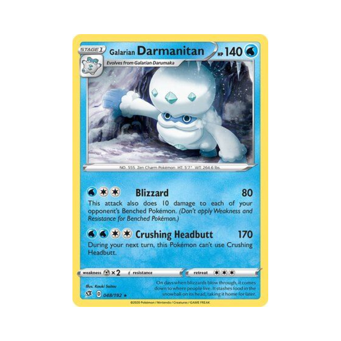 포켓몬 TCG 가라르 불비달마 R 레벌 크래시 (영문판)(Pokemon TCG Galarian Darmanitan R Rebel Clash (English Ver.)) - 1