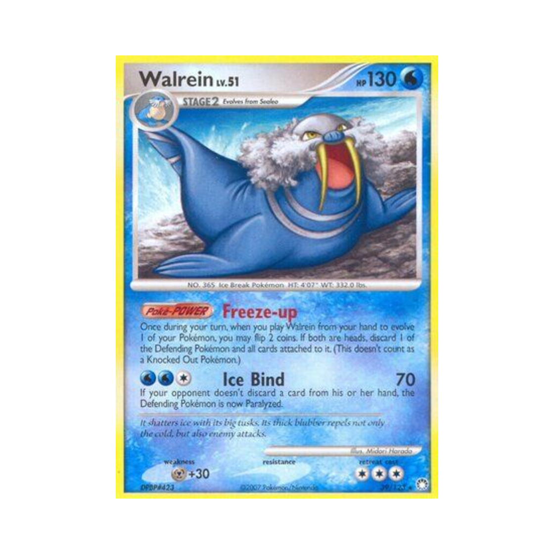 포켓몬 TCG 씨카이저 R 미스터리어스 트레져스 (영문판)(Pokemon TCG Walrein R Mysterious Treasures (English Ver.)) - 1