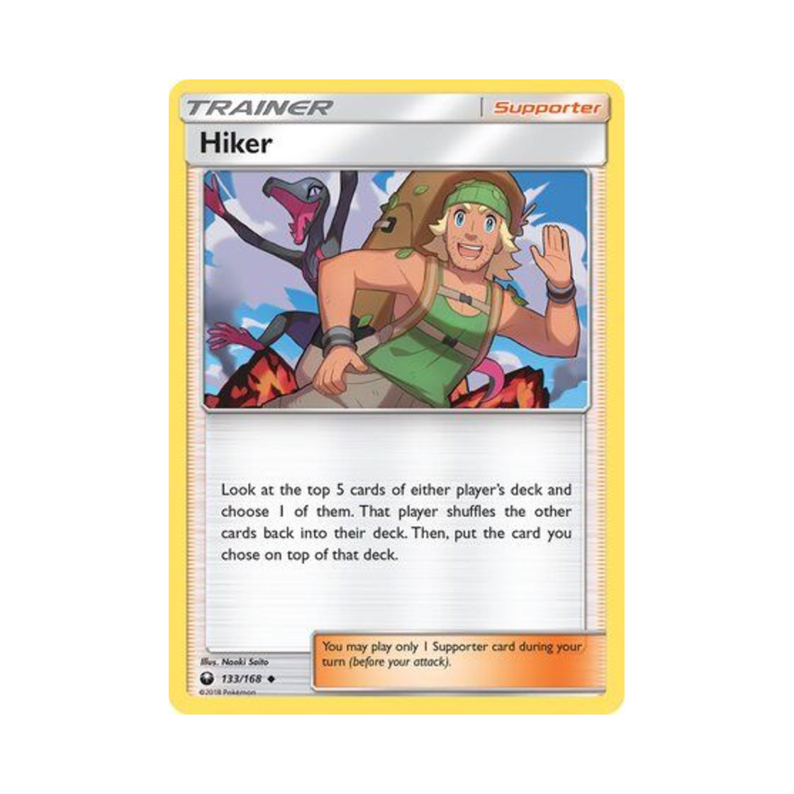 포켓몬 TCG 등산가 U 셀레스티얼 스톰 (영문판)(Pokemon TCG Hiker U Celestial Storm (English Ver.)) - 1