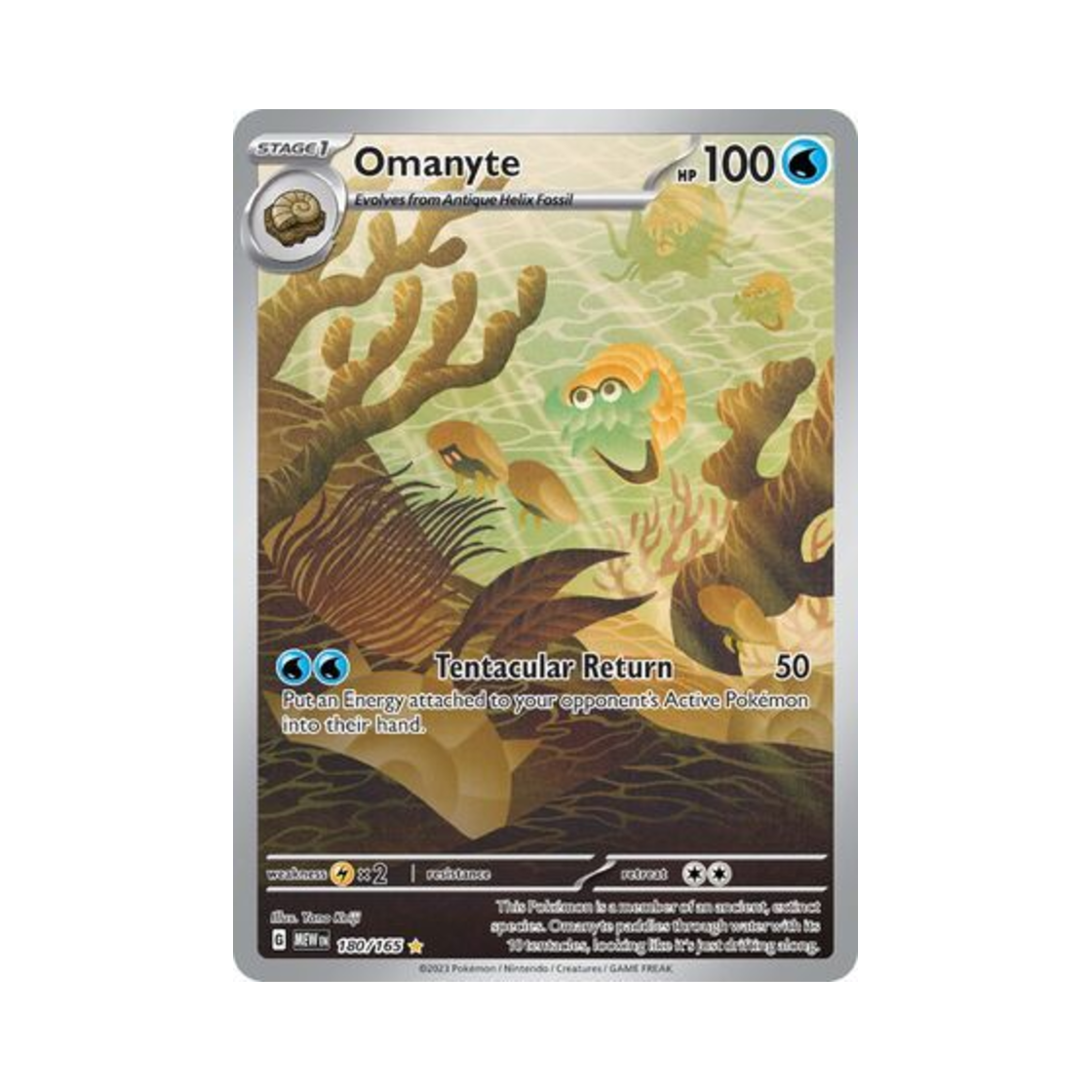 포켓몬 TCG 암나이트 IR 스칼렛 & 바이올렛 151 (영문판)(Pokemon TCG Omanyte IR Scarlet & Violet 151 (English Ver.)) - 1