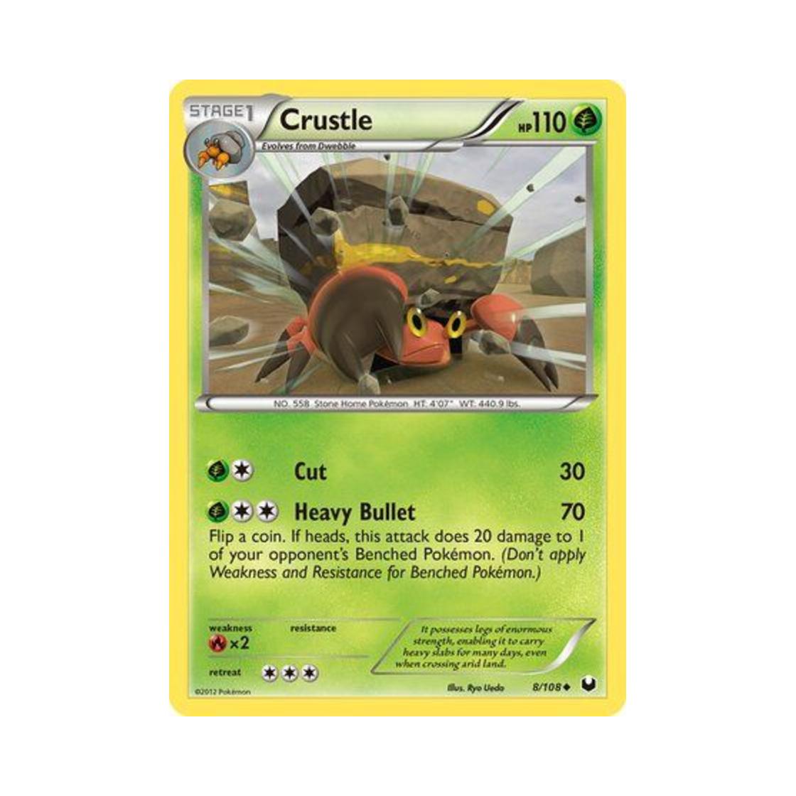 포켓몬 TCG 암팰리스 U 다크 익스플로러스 (영문판)(Pokemon TCG Crustle U Dark Explorers (English Ver.))
