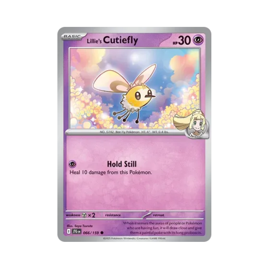 포켓몬 TCG 릴리에의 에블리 C 저니 투게더 (영문판)(Pokemon TCG Lillie's Cutiefly C Journey Together (English Ver.)) - 1