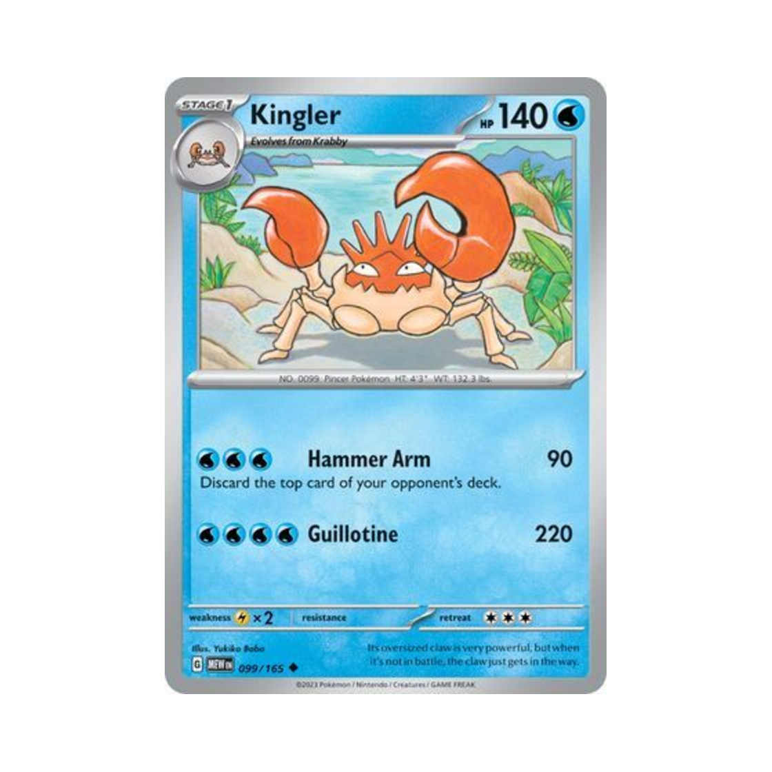 MEW099/165 Pokemon TCG Kingler U Scarlet & Violet 151 (English Ver.)