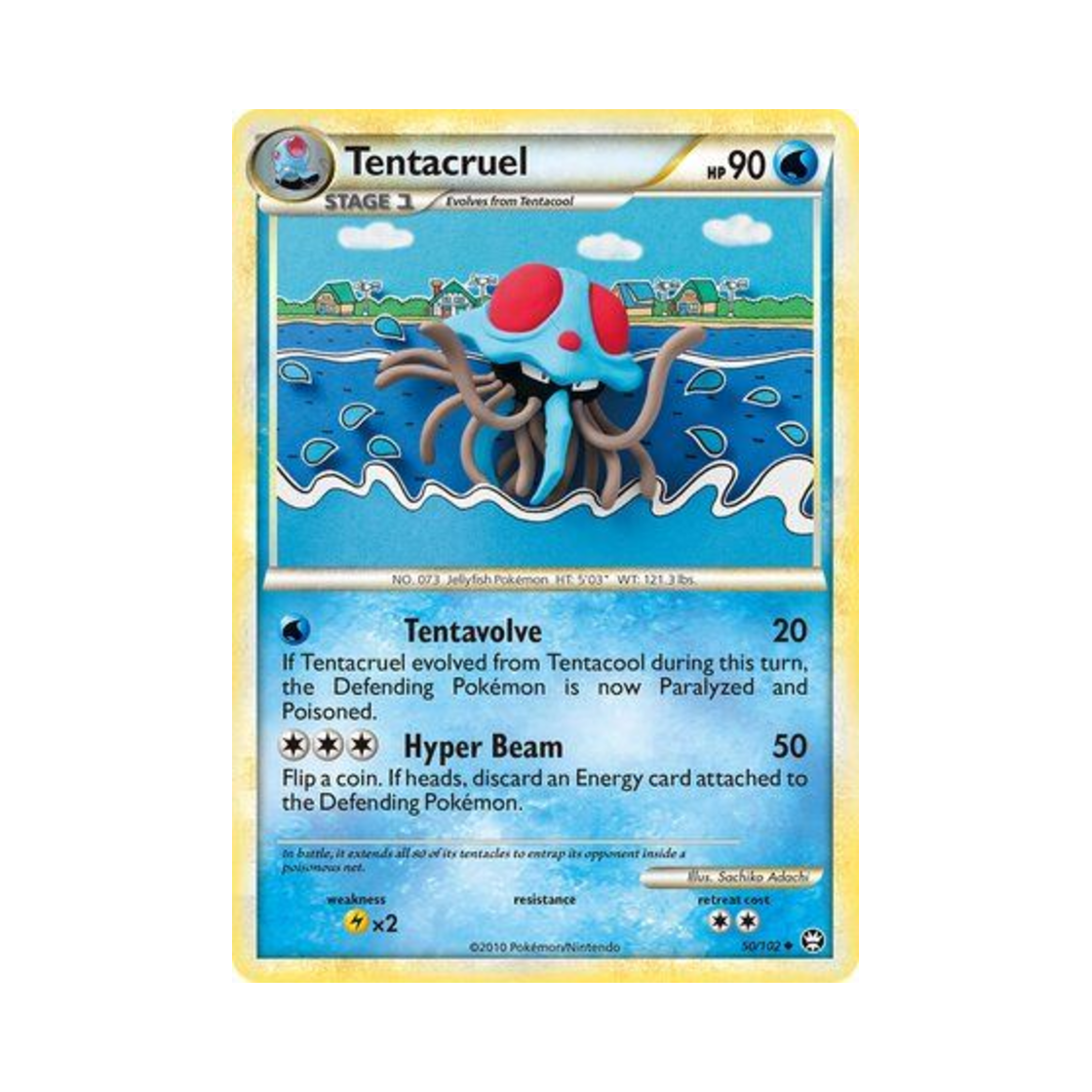 포켓몬 TCG 독파리 U 트라이엄펀트 (영문판)(Pokemon TCG Tentacruel U Triumphant (English Ver.)) - 1