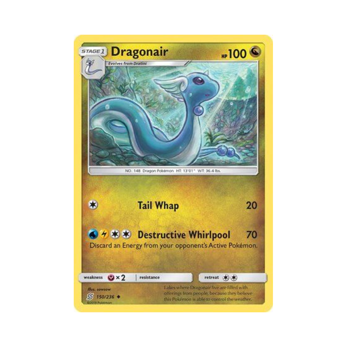 포켓몬 TCG 신뇽 U 유니파이드 마인즈 (영문판)(Pokemon TCG Dragonair U Unified Minds (English Ver.)) - 1
