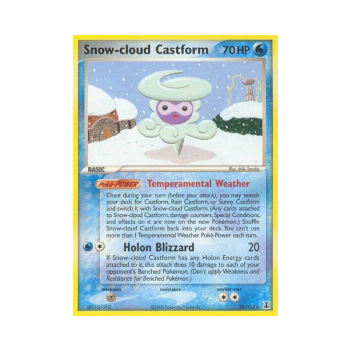 포켓몬 TCG 캐스퐁 설운의 모습 R EX 델타 스페이시스 (영문판)(Pokemon TCG Snow-cloud Castform R EX Delta Species (English Ver.)) - 1