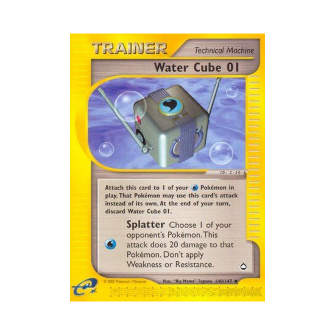 포켓몬 TCG 물 큐브 1 U 아쿠아폴리스 (영문판)(Pokemon TCG Water Cube 01 U Aquapolis (English Ver.)) - 1