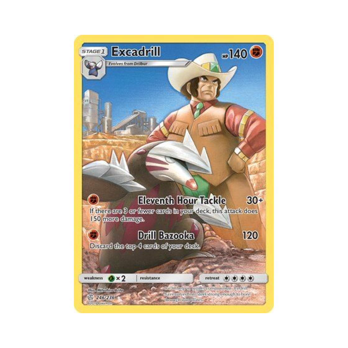 포켓몬 TCG 몰드류 RS 코스믹 이클립스 (영문판)(Pokemon TCG Excadrill RS Cosmic Eclipse (English Ver.)) - 1