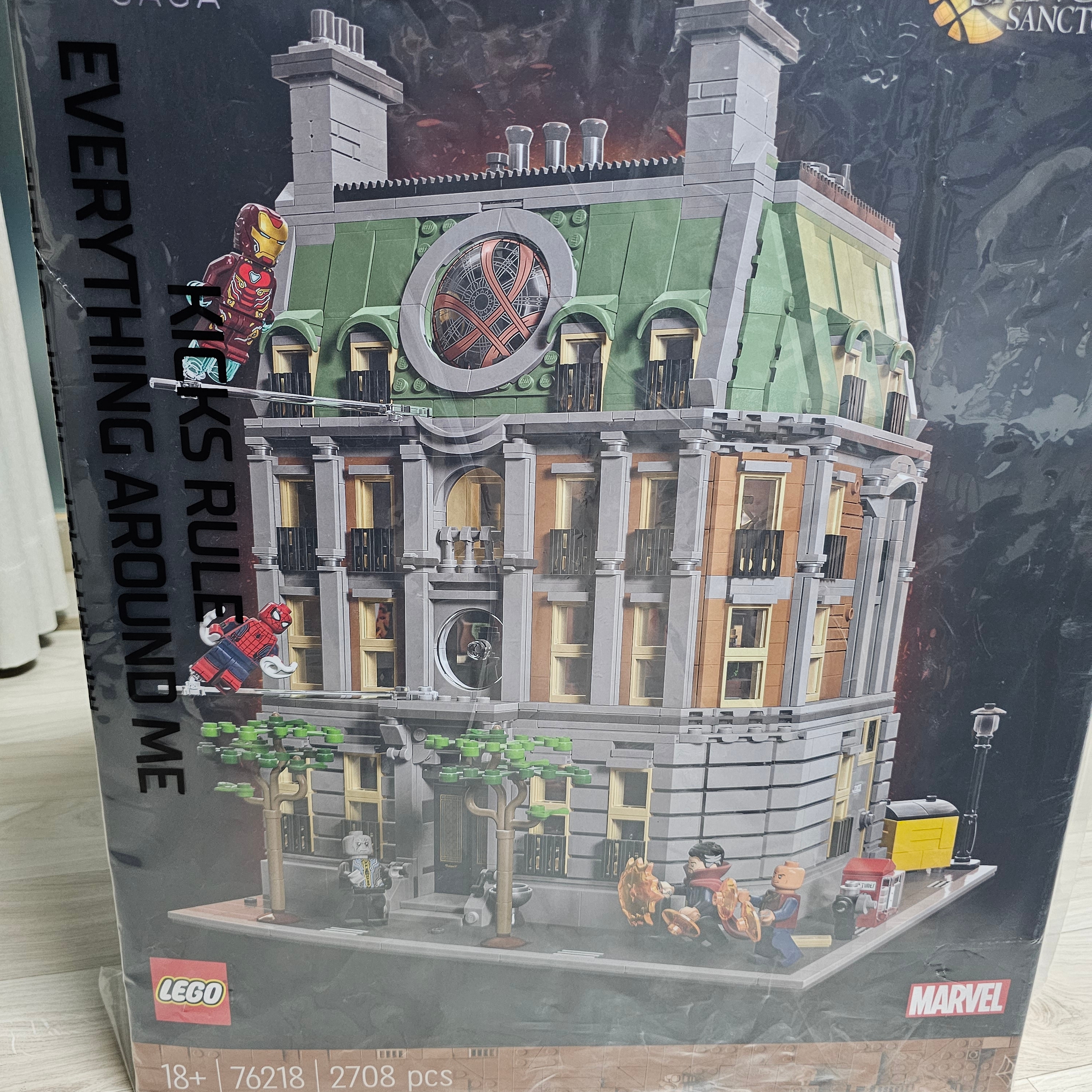 Lego Marvel Sanctum Sanctorum 착용 스타일