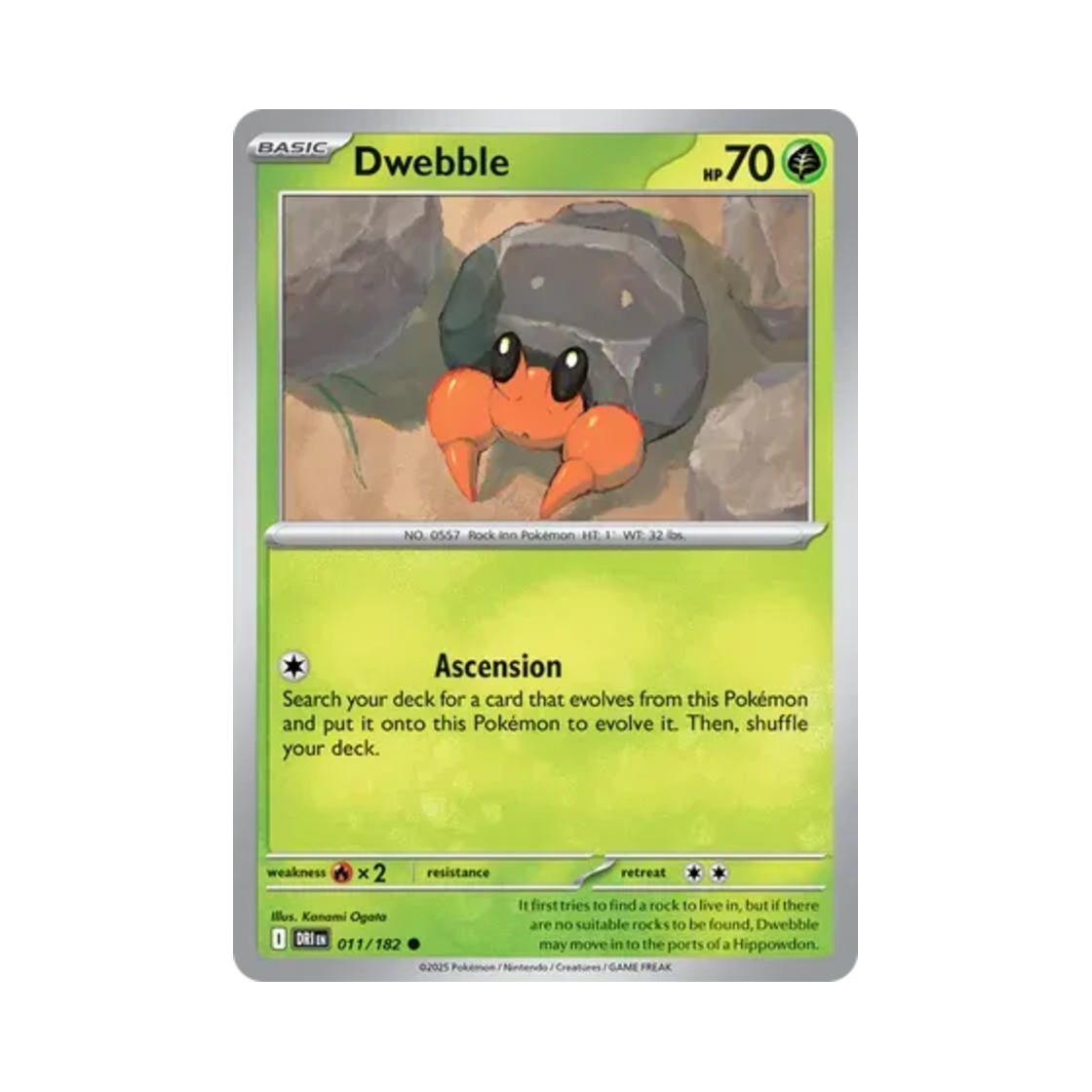 포켓몬 TCG 돌살이 C 데스티니드 라이벌스 (영문판)(Pokemon TCG Dwebble C Destined Rivals (English Ver.))