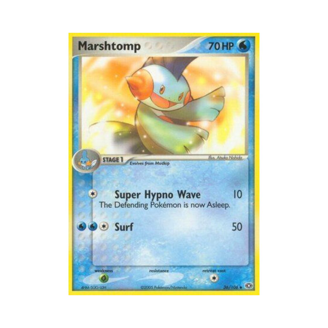 포켓몬 TCG 늪짱이 U EX 에메랄드 (영문판)(Pokemon TCG Marshtomp U EX Emerald (English Ver.)) - 1