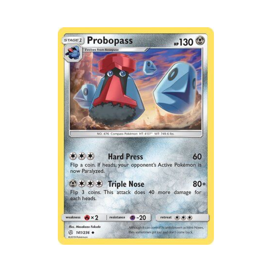 포켓몬 TCG 대코파스 U 코스믹 이클립스 (영문판)(Pokemon TCG Probopass U Cosmic Eclipse (English Ver.)) - 1