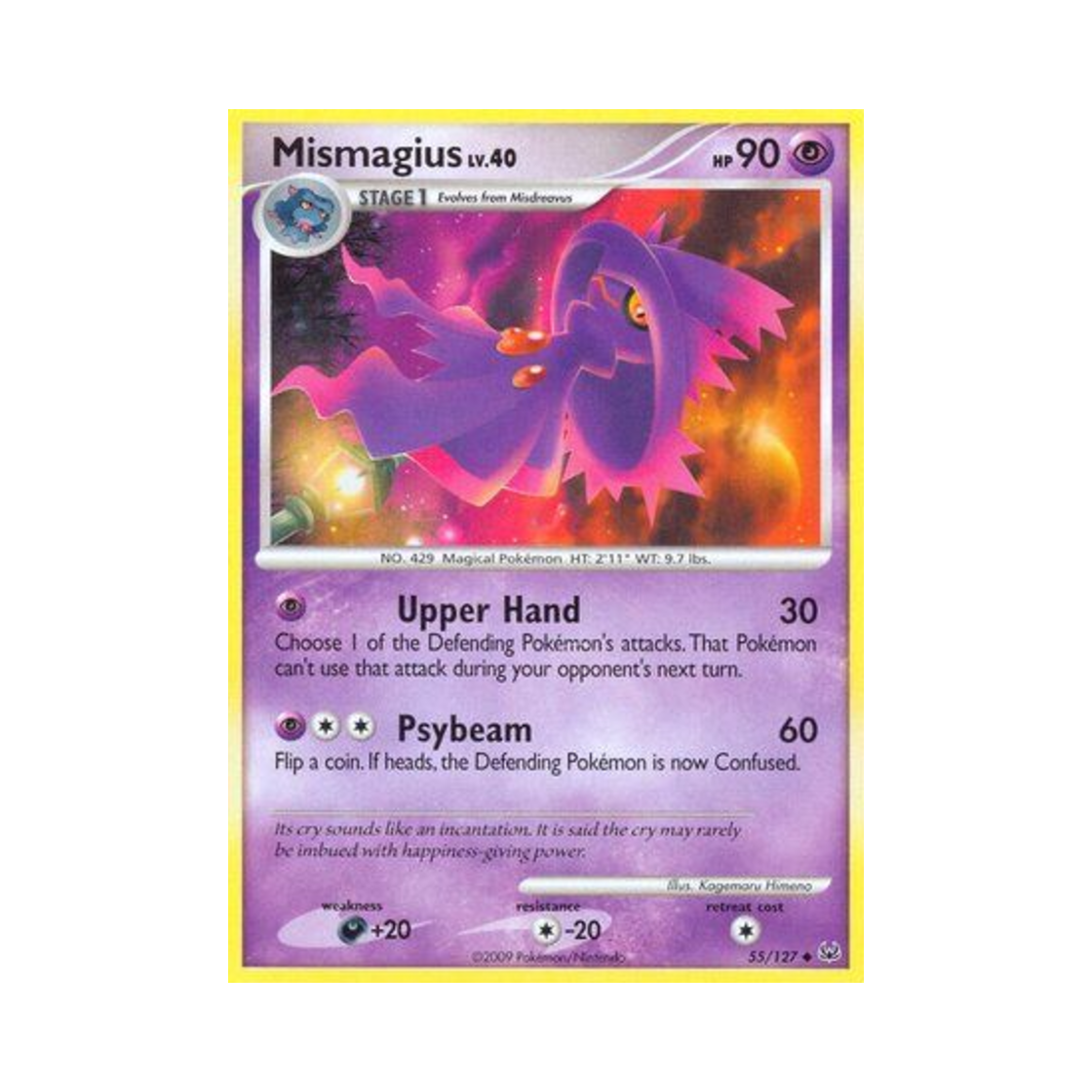 포켓몬 TCG 무우마직 U 플래티넘 (영문판)(Pokemon TCG Mismagius U Platinum (English Ver.)) - 1