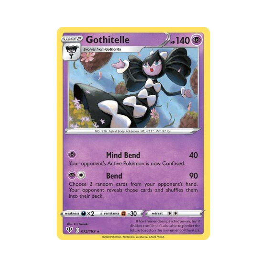 포켓몬 TCG 고디모아젤 R 다크니스 어블레이즈 (영문판)(Pokemon TCG Gothitelle R Darkness Ablaze (English Ver.))