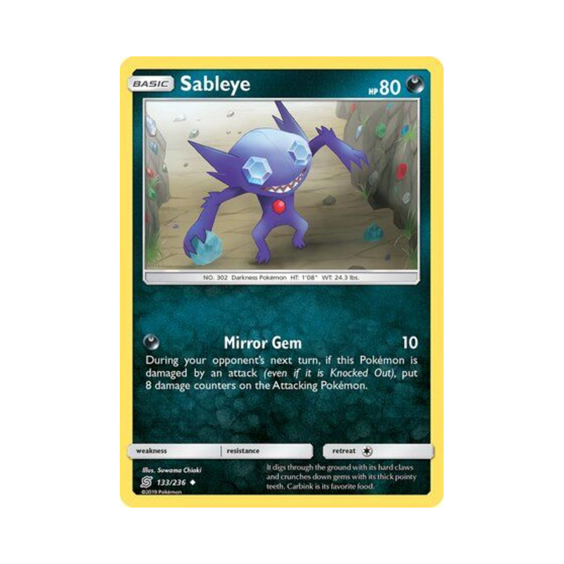포켓몬 TCG 깜까미 U 유니파이드 마인즈 (영문판)(Pokemon TCG Sableye U Unified Minds (English Ver.)) - 1