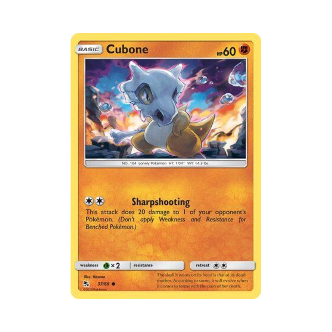 포켓몬 TCG 탕구리 C 히든 페이츠 (영문판)(Pokemon TCG Cubone C Hidden Fates (English Ver.))