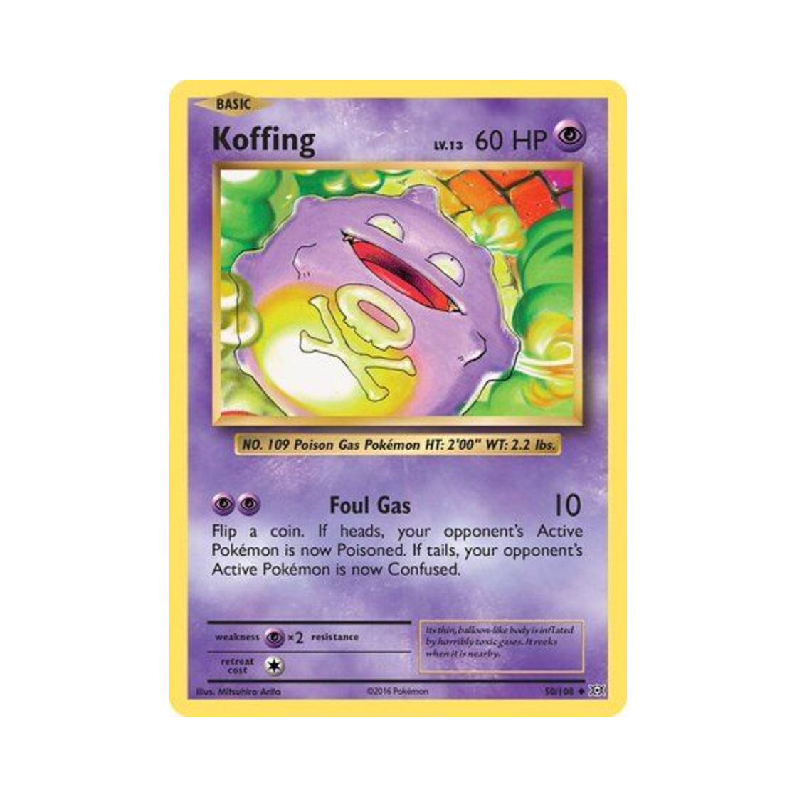 포켓몬 TCG 또가스 U 에볼루션즈 (영문판)(Pokemon TCG Koffing U Evolutions (English Ver.)) - 1