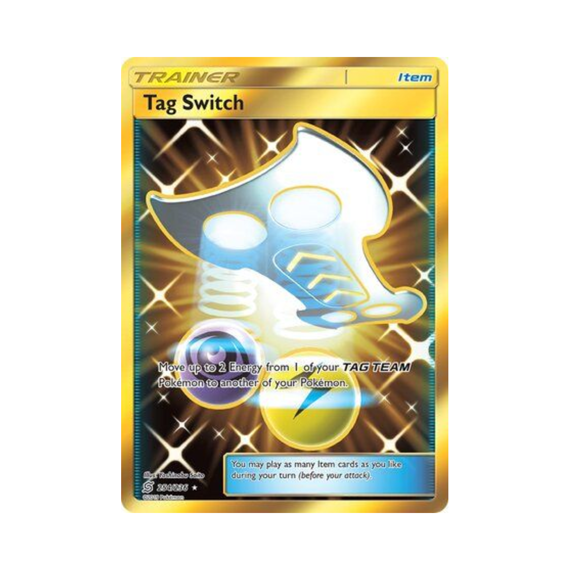 포켓몬 TCG 태그스위치 RS 유니파이드 마인즈 (영문판)(Pokemon TCG Tag Switch RS Unified Minds (English Ver.)) - 1