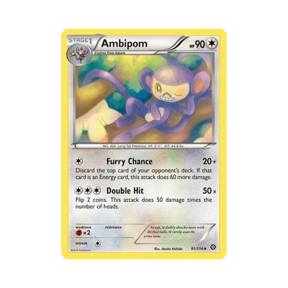 포켓몬 TCG 겟핸보숭 U 스팀 시즈 (영문판)(Pokemon TCG Ambipom U Steam Siege (English Ver.)) - 1