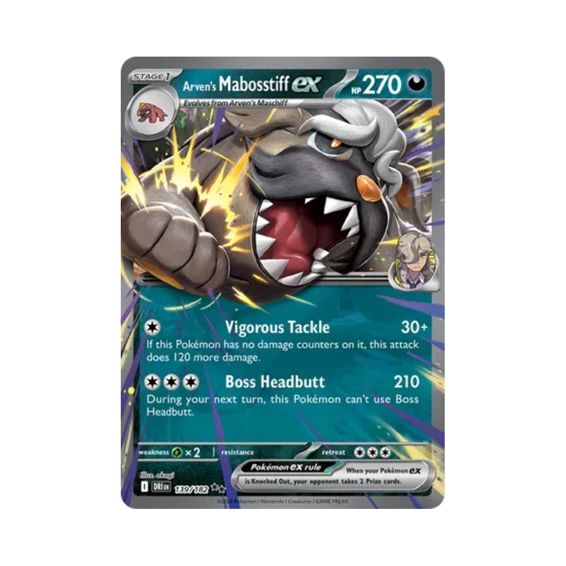 포켓몬 TCG 페퍼의 마피티프 ex DR 데스티니드 라이벌스 (영문판)(Pokemon TCG Arven's Mabosstiff ex DR Destined Rivals (English Ver.)) - 1
