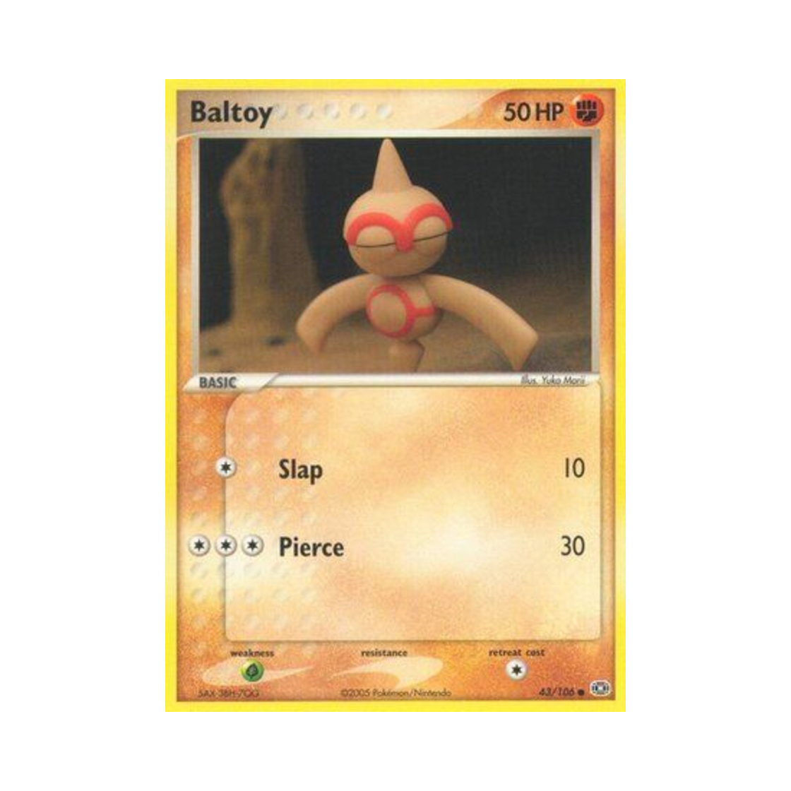 포켓몬 TCG 오뚝군 C EX 에메랄드 (영문판)(Pokemon TCG Baltoy C EX Emerald (English Ver.)) - 1