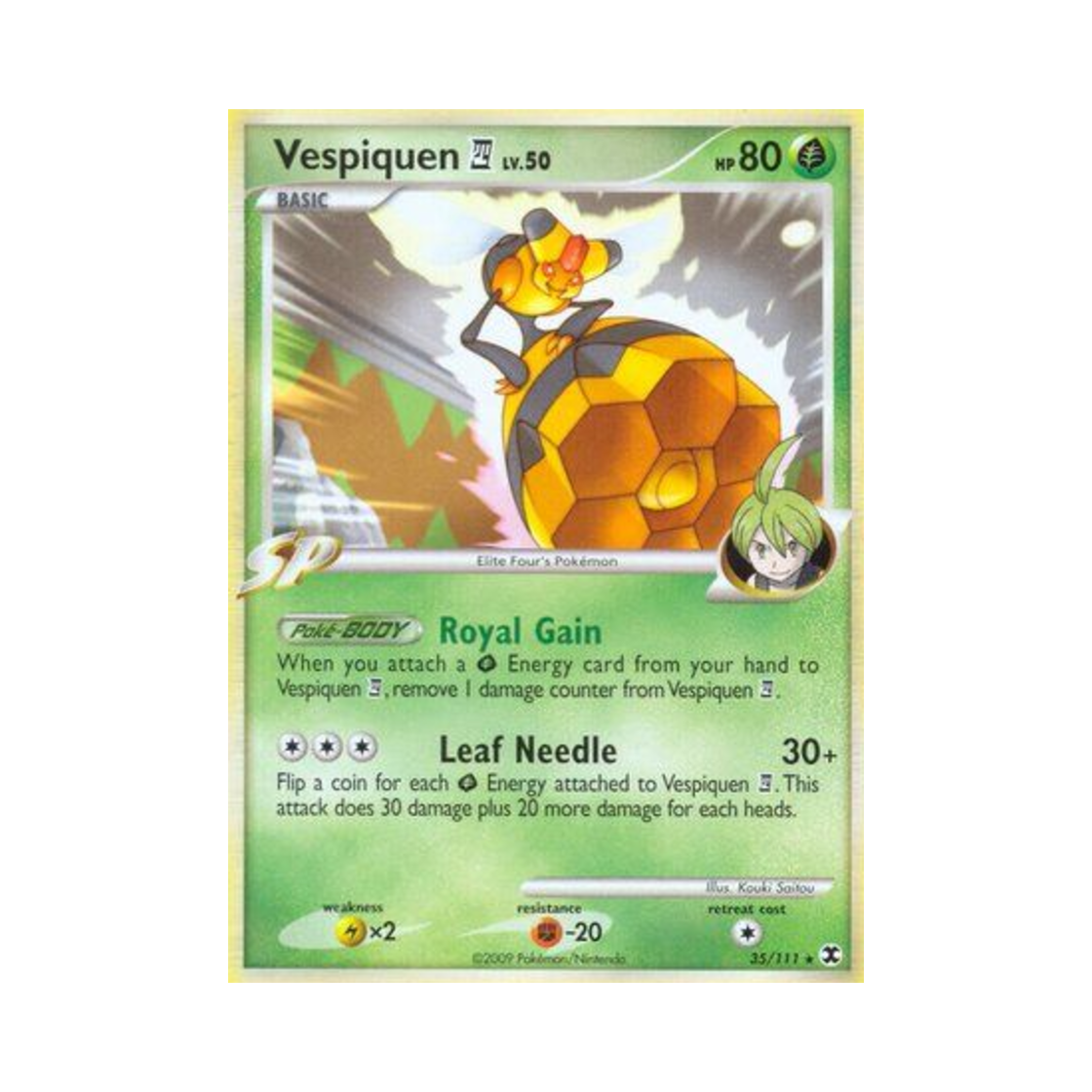 포켓몬 TCG 비퀸 E4 R 라이징 라이벌스 (영문판)(Pokemon TCG Vespiquen E4 R Rising Rivals (English Ver.)) - 1