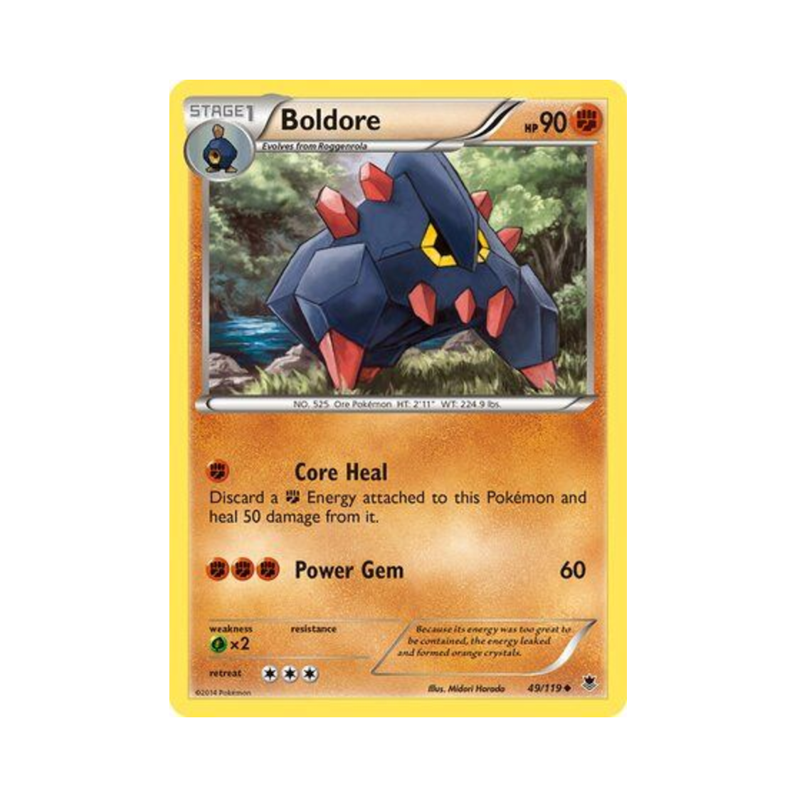 포켓몬 TCG 암트르 U 팬텀 포스 (영문판)(Pokemon TCG Boldore U Phantom Forces (English Ver.)) - 1