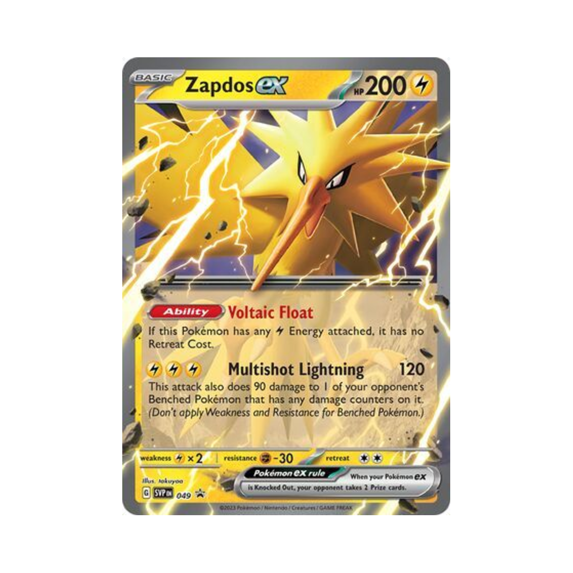 포켓몬 TCG 썬더 ex 점보 P 스칼렛 & 바이올렛 프로모 카드 (영문판)(Pokemon TCG Zapdos ex Jumbo P Scarlet & Violet Promos (English Ver.)) - 1