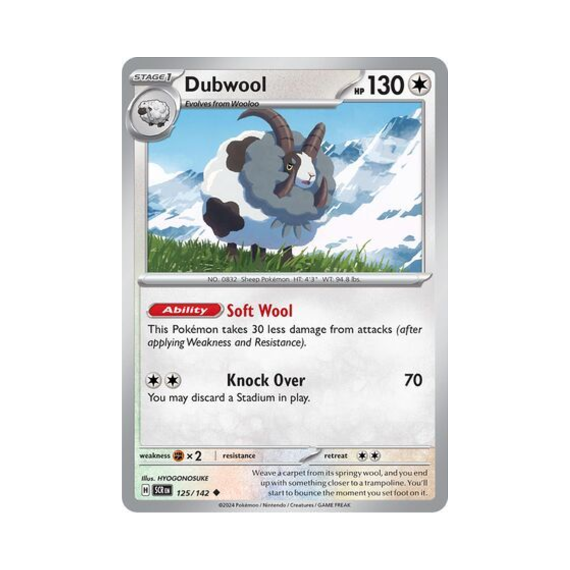 포켓몬 TCG 배우르 U 스텔라 크라운 (영문판)(Pokemon TCG Dubwool U Stellar Crown (English Ver.)) - 1