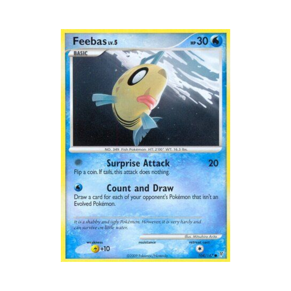 포켓몬 TCG 빈티나 C 슈프림 빅터스 (영문판)(Pokemon TCG Feebas C Supreme Victors (English Ver.))