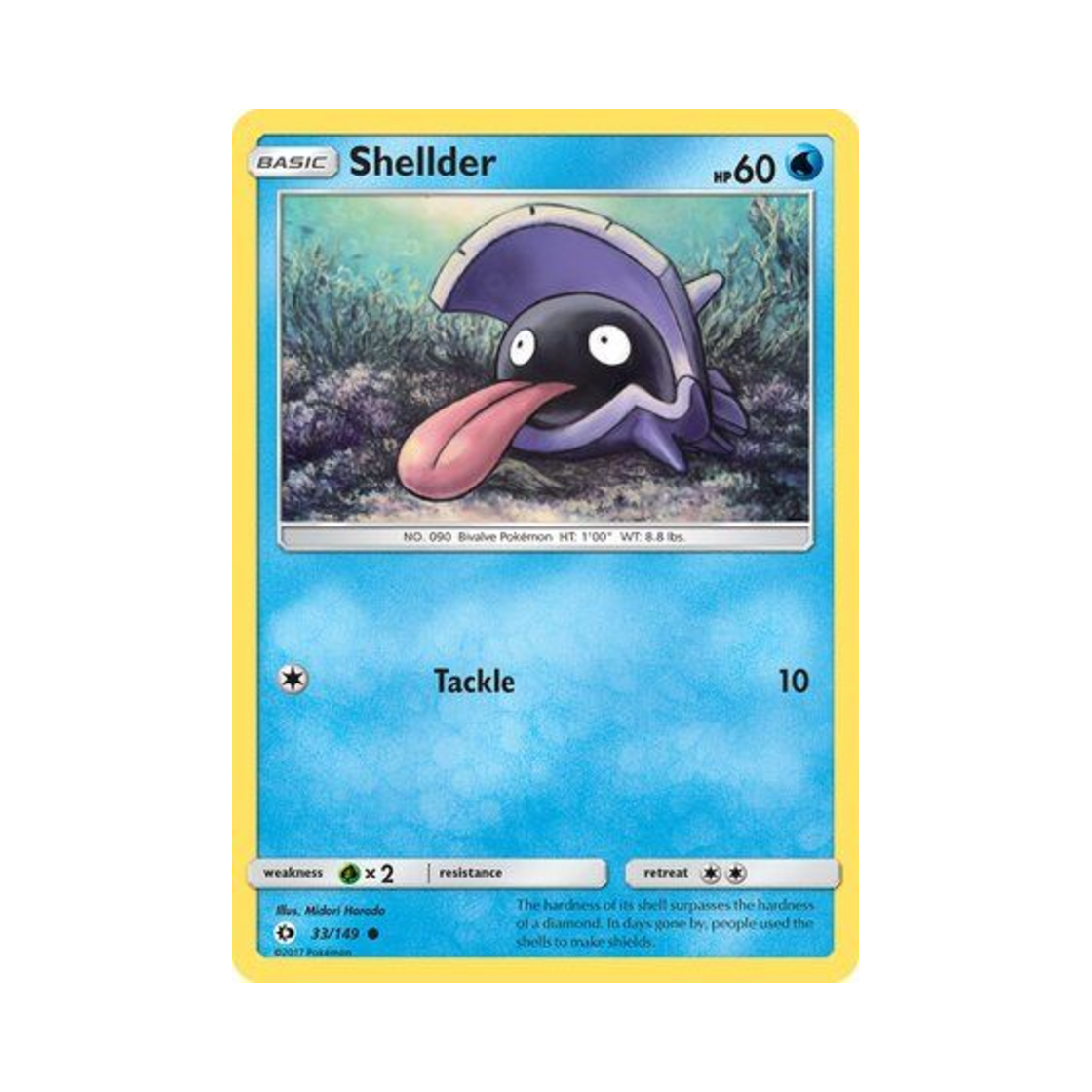 포켓몬 TCG 셀러 C 썬 & 문 (영문판)(Pokemon TCG Shellder C Sun & Moon (English Ver.))