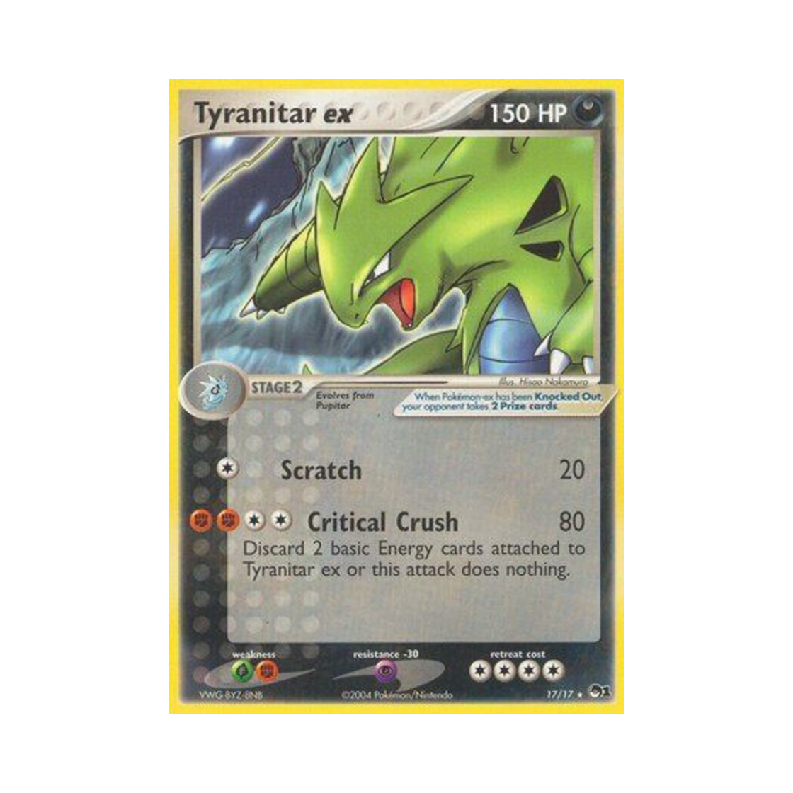 포켓몬 TCG 마기라스 ex R 팝 시리즈 1 (영문판)(Pokemon TCG Tyranitar ex R POP Series 1 (English Ver.))