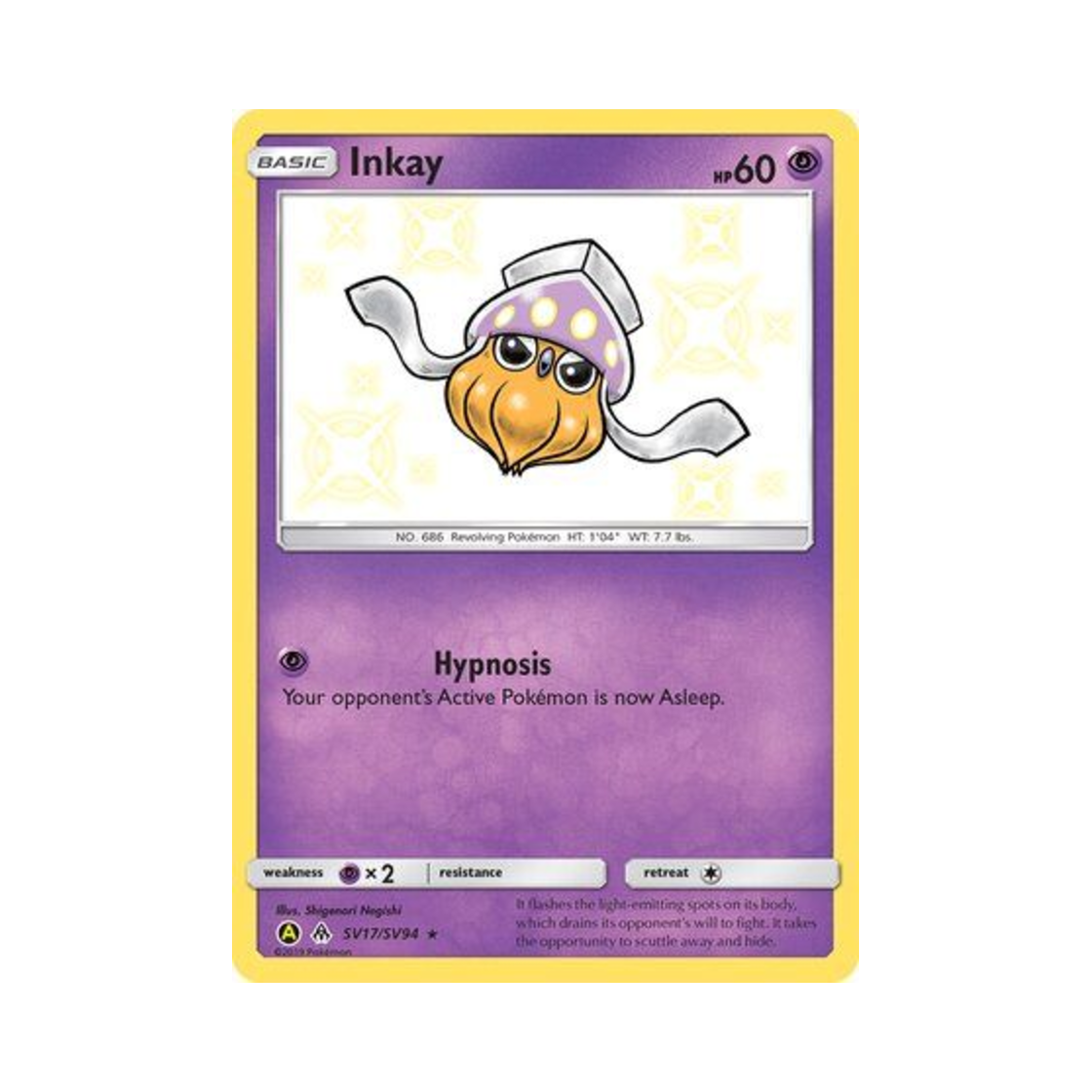 포켓몬 TCG 오케이징 RS 히든 페이츠 (영문판)(Pokemon TCG Inkay RS Hidden Fates (English Ver.)) - 1