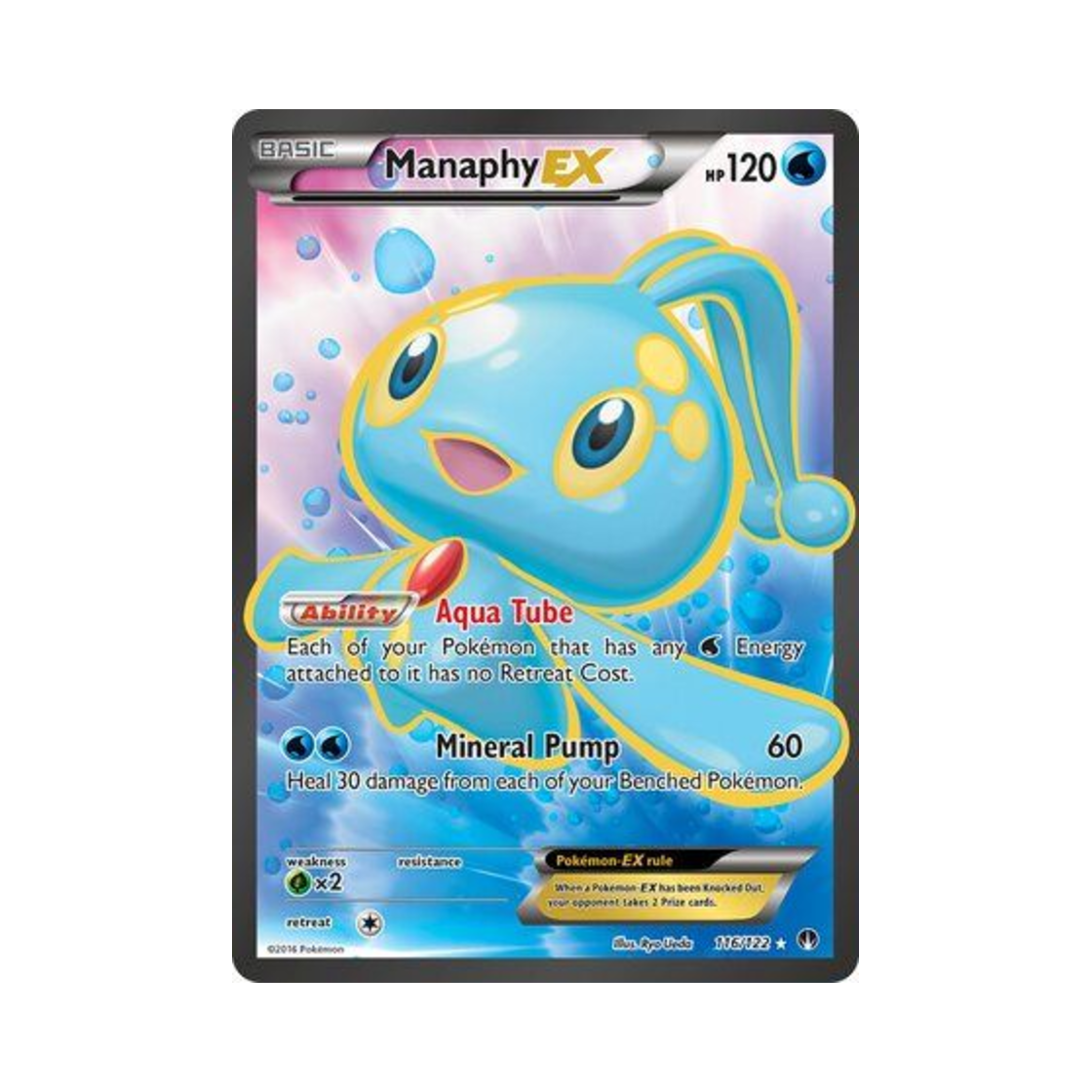 포켓몬 TCG 마나피 EX RU 브레이크포인트 (영문판)(Pokemon TCG Manaphy EX RU BREAKpoint (English Ver.)) - 1
