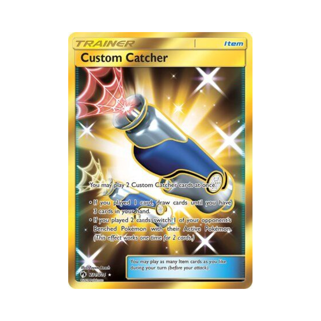 포켓몬 TCG 커스텀 캐처 RS 로스트 썬더 (영문판)(Pokemon TCG Custom Catcher RS Lost Thunder (English Ver.)) - 1