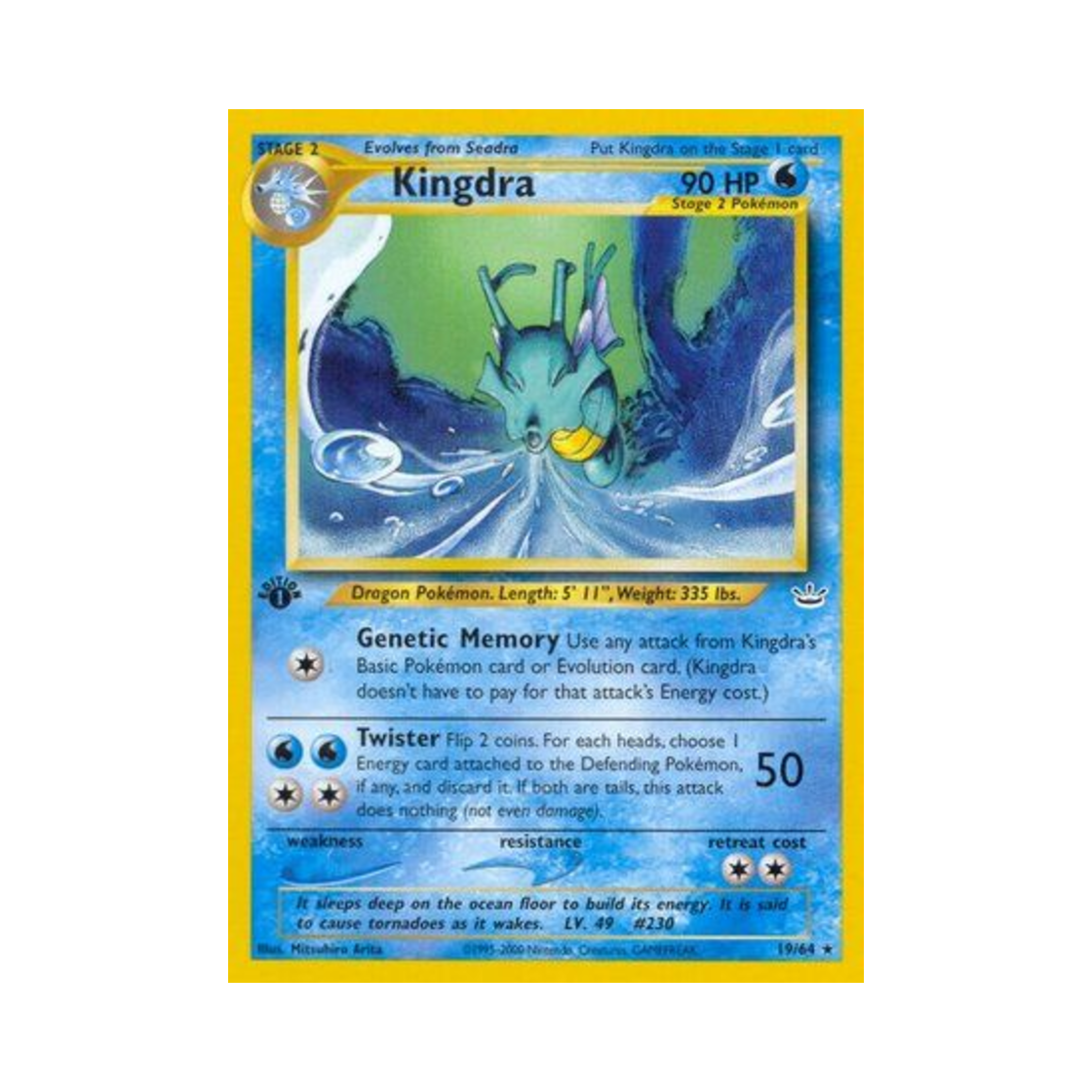 포켓몬 TCG 킹드라 R 네오 레버레이션 (영문판)(Pokemon TCG Kingdra R Neo Revelation (English Ver.)) - 1